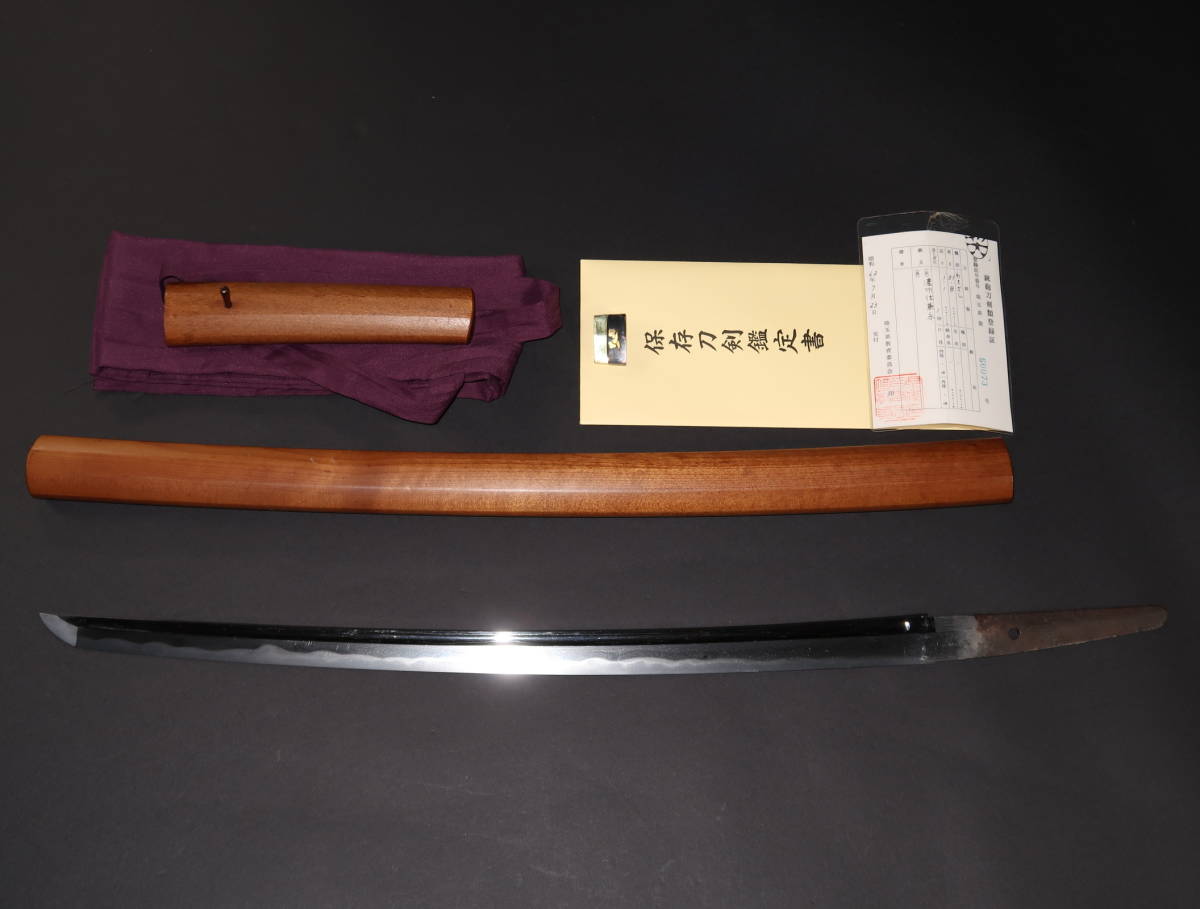 保存刀剣 兼道作在銘の短刀 刃長27.4センチ 匂い口締まった互の目乱れ