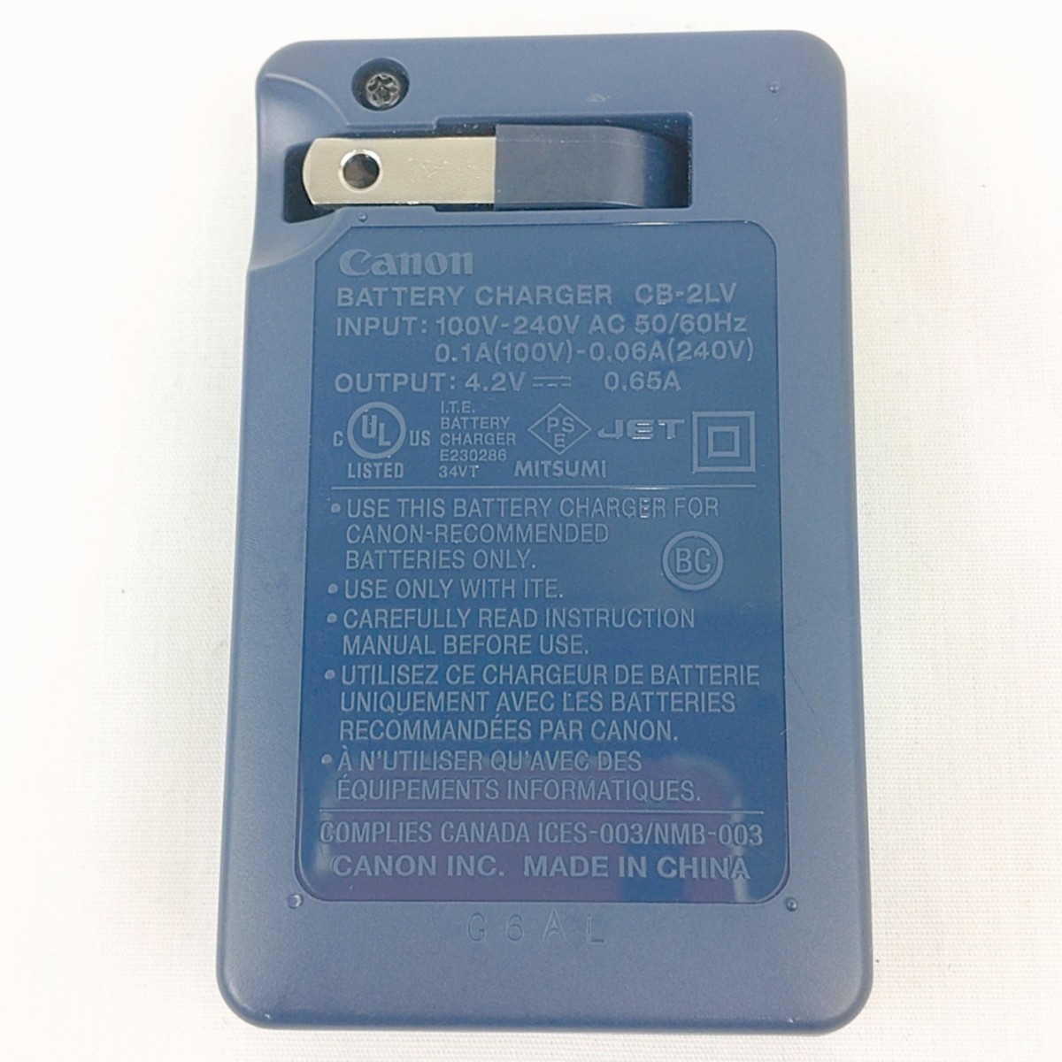 Canon IXY 620F PC2013 本体/バッテリー/充電器/ソフトケース み 