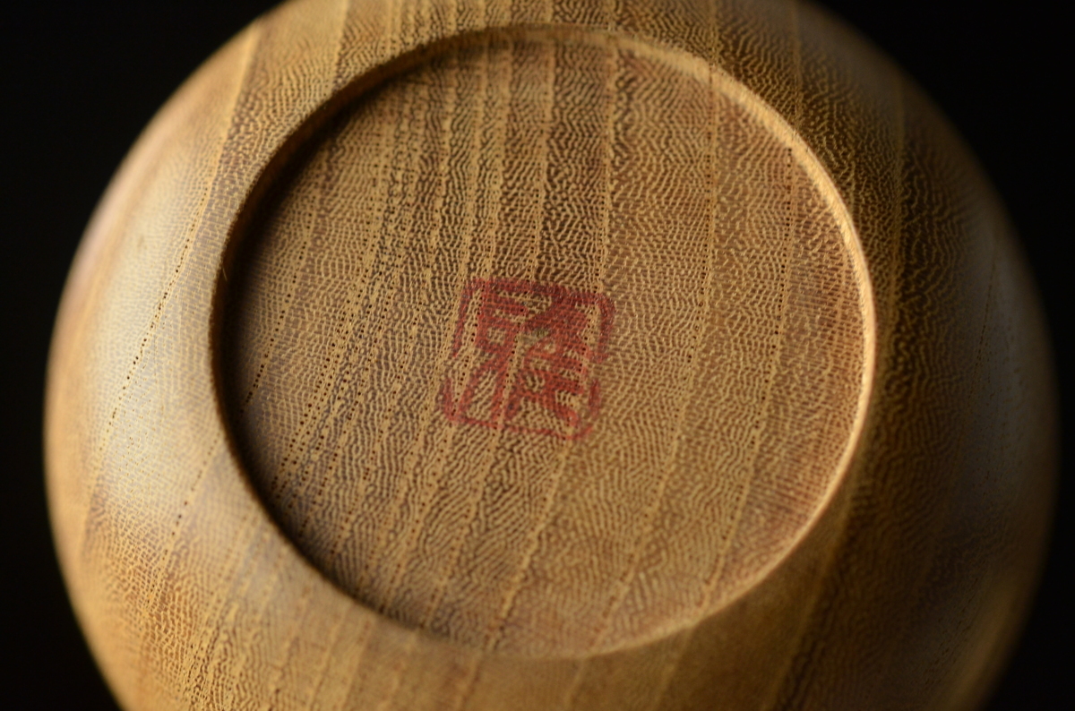 大棗 天然 漆器 - JAPAN 漆塗り 蒟醤 平棗 唐草彫 伝統 香川 三木町