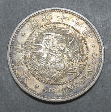 26.7g 直径38mm プルーフ) アメリカ大型銀貨(2017年銘 公式通販 USA
