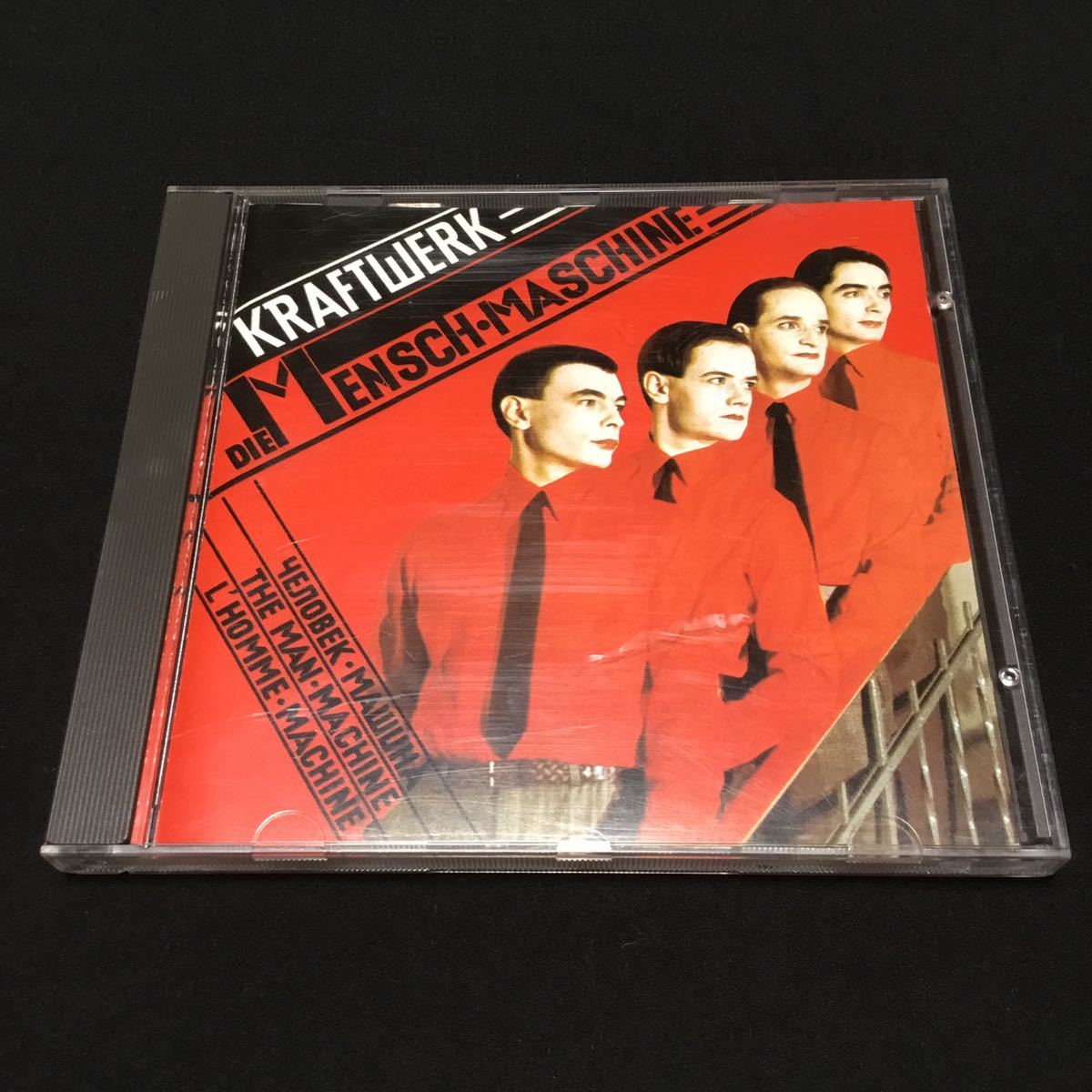 Die Kraftwerk - Mensch-Maschine Vinyl German : LP Red ミュージック