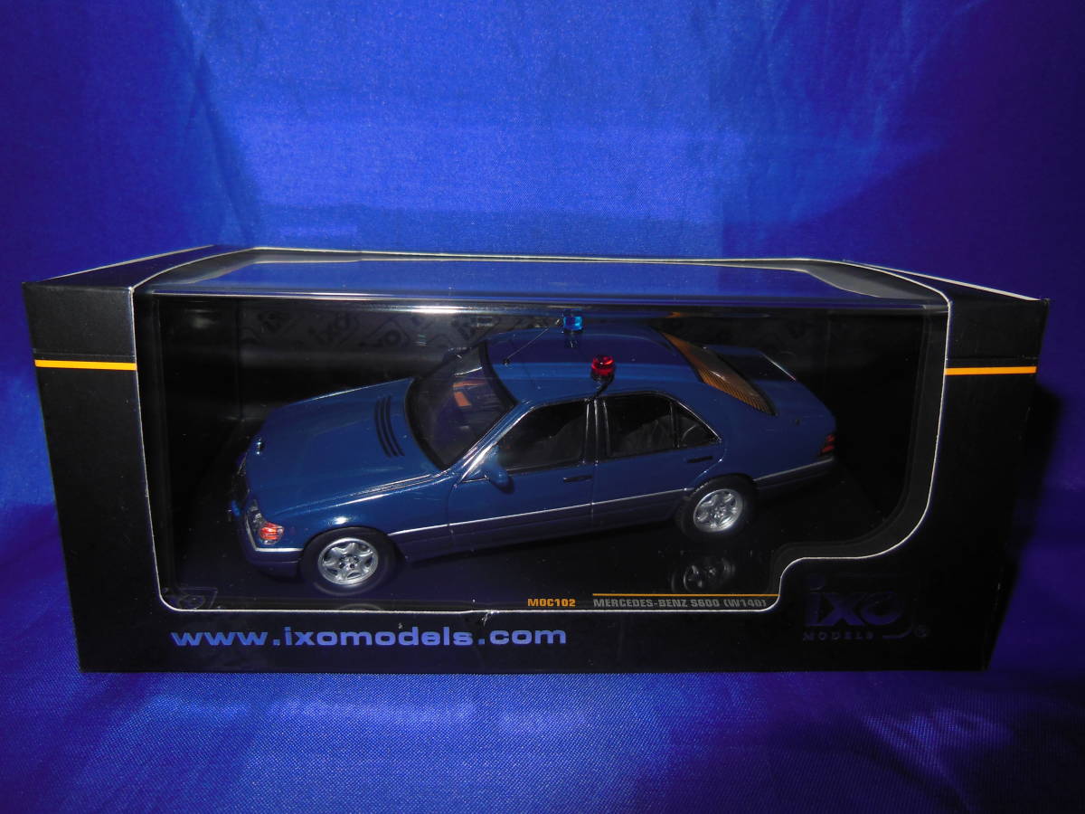 1/43 メルセデスベンツ Mercedes Benz S600 ロシア大統領セキュリティ 
