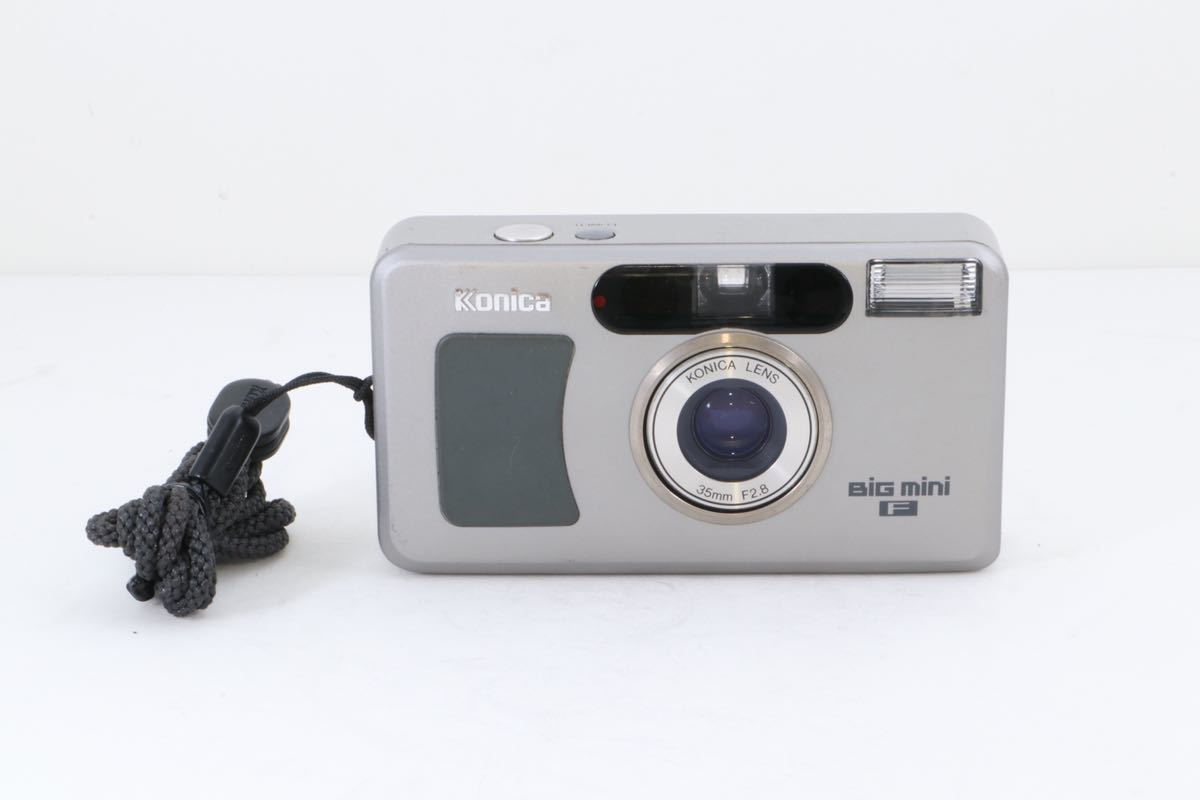 ◇ Nikon ニコン F2 アイレベル 772万台 + 非AI NIKKOR-S Auto 50mm F1