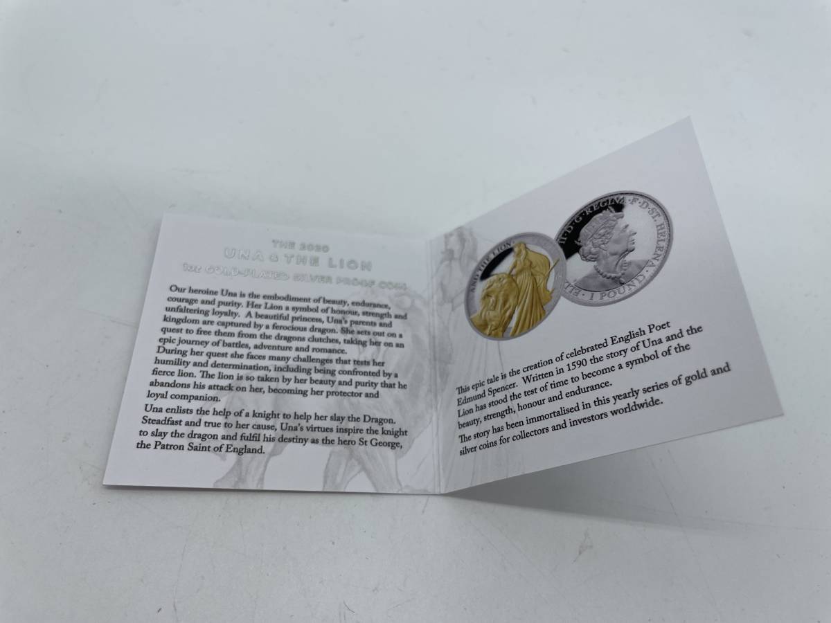 セントヘレナ 0 2020年 ウナとライオン 1オンス NGC 銀貨 £1 1oz ウナ