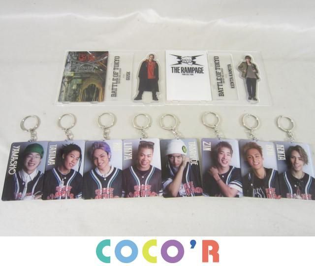 【同梱可】良品 LDH THE RAMPAGE 神谷健太 与那嶺瑠唯 龍 他 アクリルスタンド フォトキーホルダー グッズセット