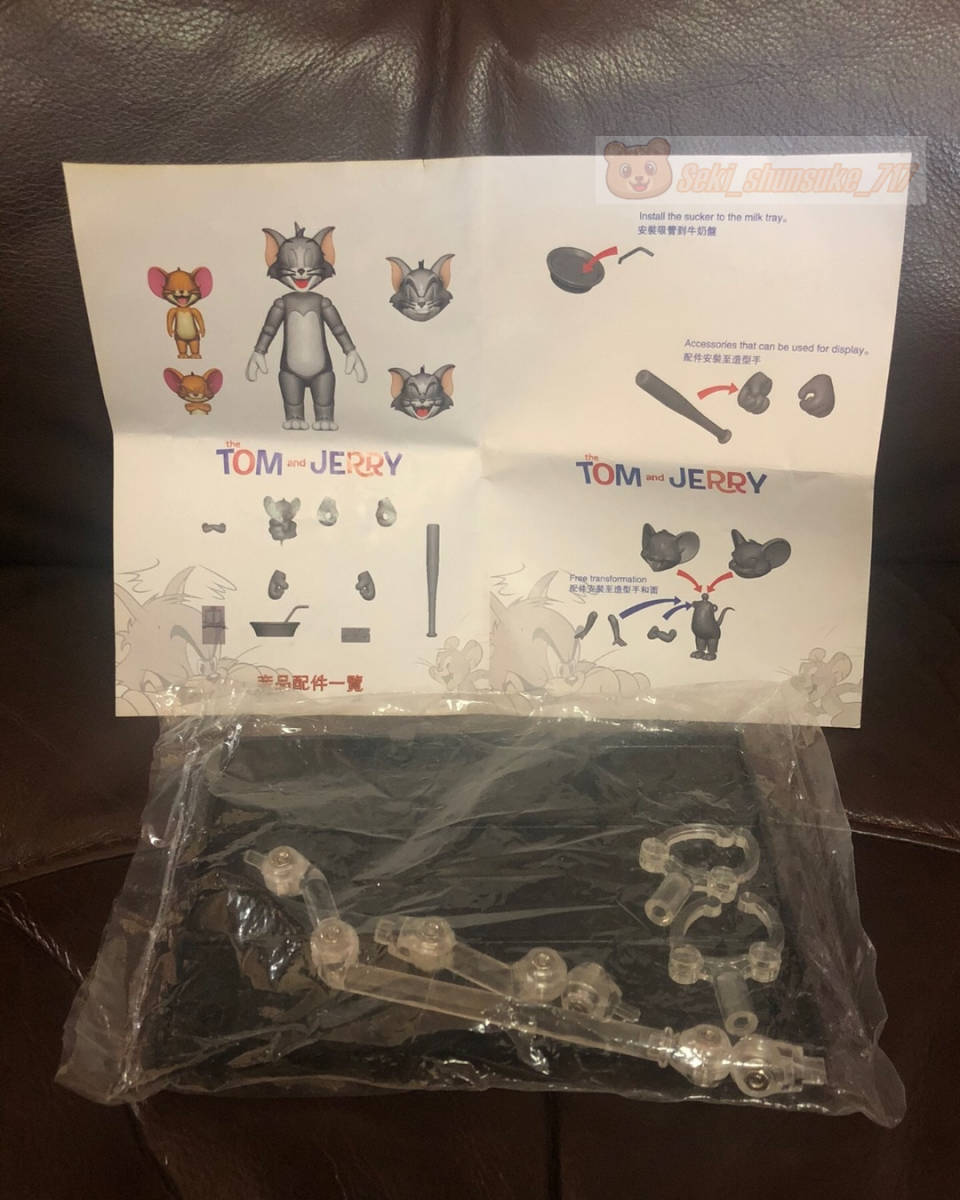 【大聖モデル】トムとジェリー TOM&JERRY (高さ14cm、6cm) 可動フィギュア 海外製 新品 トムとジェリー 一番くじ Colorful TOM\u0026JERRY トムジェリ トムとジェリー85周年記念展｜公式サイト