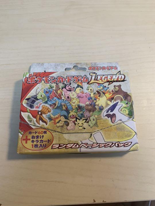 ☆ポケモンカードゲーム ランダムベーシックパック ランダムベーシック