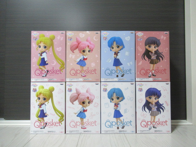 劇場版 美少女戦士 セーラームーン Eternal Qposket 月野うさぎ & ちびうさ & 水野亜美 & 火野レイ ノーマル & レア フィギュア 8種セット