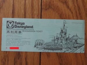 ディズニー ビッグ10のヤフオク の相場 価格を見る ヤフオク のディズニー ビッグ10のオークション売買情報は129件が掲載されています