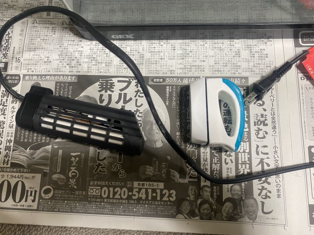 GEX 60cm 水槽セット フィルター、LEDライト、ヒーター、天ガラス