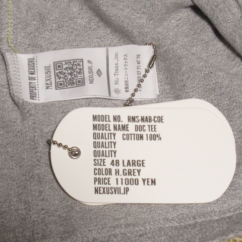 Tシャツ T TO BACK - バックトゥザフューチャー FUTURE THE ⁄ 映画