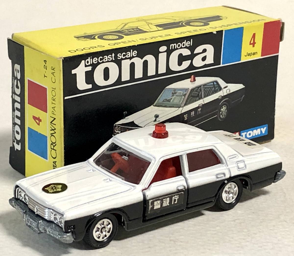 トミカ（ tomica ）【 絶版 黒箱 】4-3 トヨタ クラウン パトロール