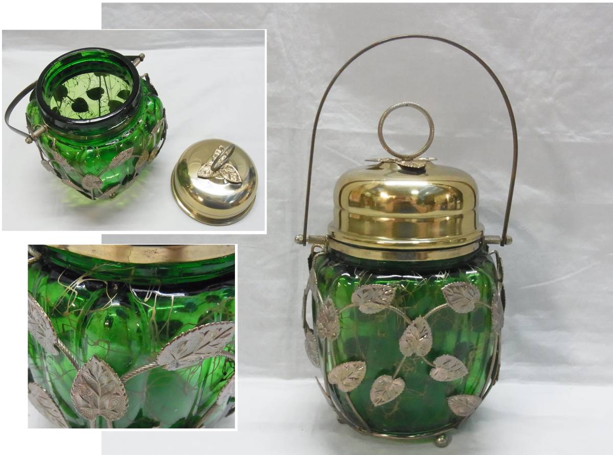 ヴィンテージ☆TERADA WARE オルゴール付き キャンディーポット 