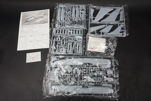 AA盛行 1/48 中国空軍 FH7 プラモデル Z-F0008の質問一覧