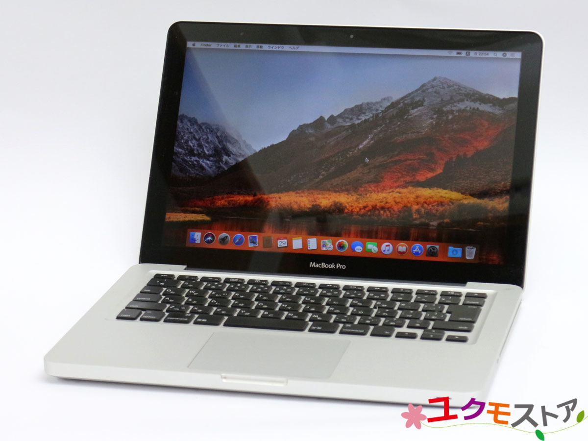 【開始価格1円】 Apple MacBook Pro 13-inch, Early 2011◆Core i7/8GB/SSD256GB/13.3型/IHG3000/DVD◆動作確認・初期化済