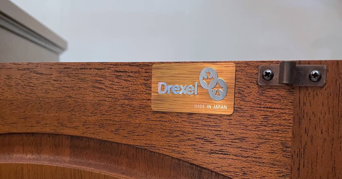 ドレクセル DREXEL トライユン TRIUNE サイドボード クリテンザ