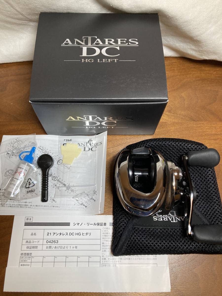 シマノ HG DC 0 SHIMANO 21アンタレスDC 左の通販 hg アンタレスdc
