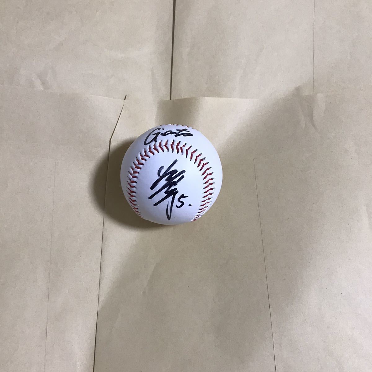元巨人 清原和博 さん 直筆サインボール 清原和博 巨人 元 清原