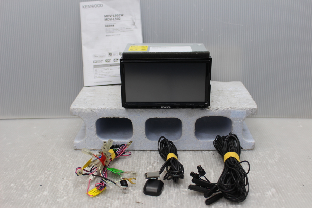 ケンウッド MDV-L502W 地図2021年 4×4地デジ内蔵ナビ ケンウッド MDV