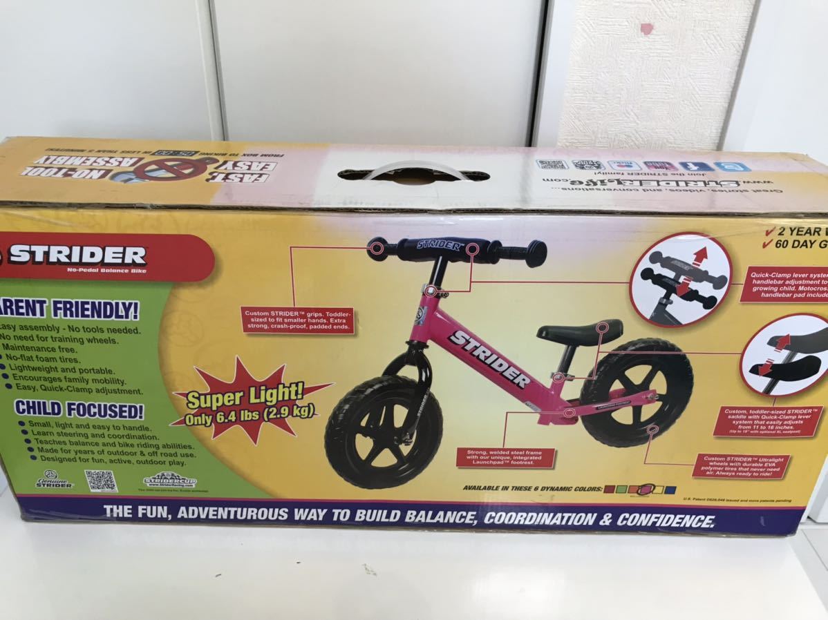 ストライダー STRIDER ピンク 箱付き STRIDER ピンク バランスバイク