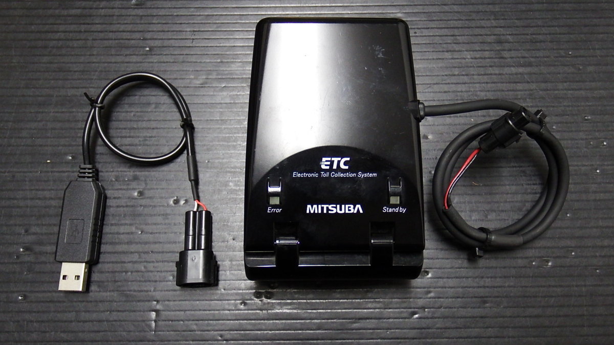ミツバサンコーワ ETC 二輪用ETC BE21 バイク用ETC USB電源 ETC車載器