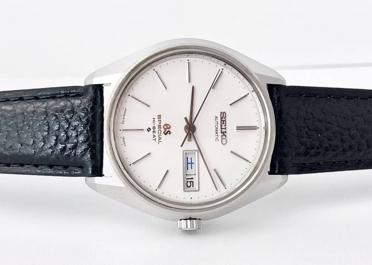 GS GRAND SEIKO SPECIAL グランドセイコー スペシャル 6156-8000 自動 