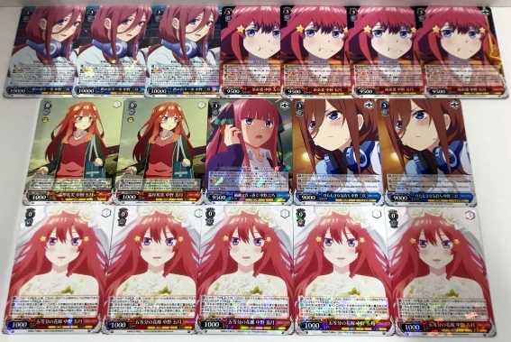 ヴァイスシュヴァルツ プレミアムブースター - : 商品情報｜ヴァイス
