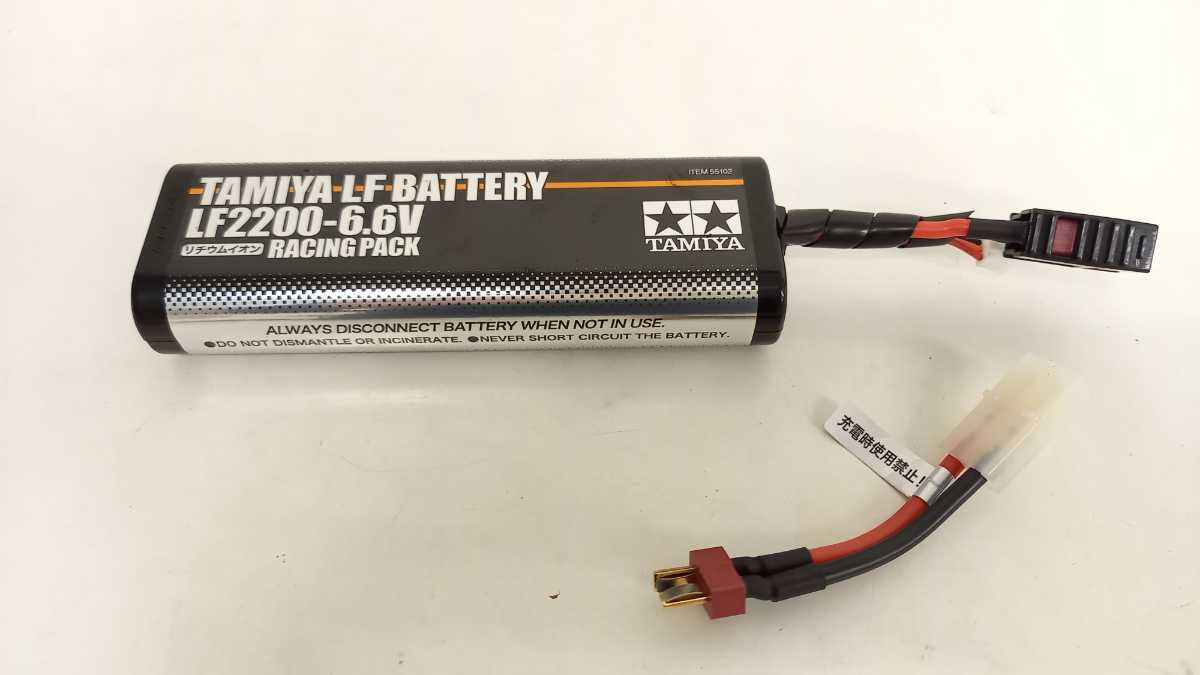 タミヤ リフェバッテリー TAMIYA LIFE タミヤ LF2200-6.6V TAMIYA to