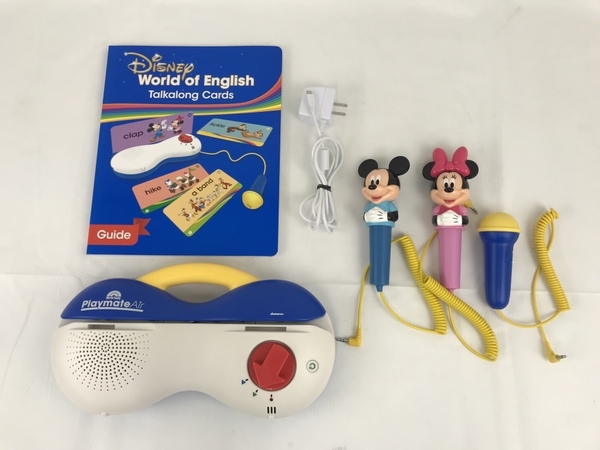 ワールドファミリー DWE ディズニー ワールドオブイングリッシュ