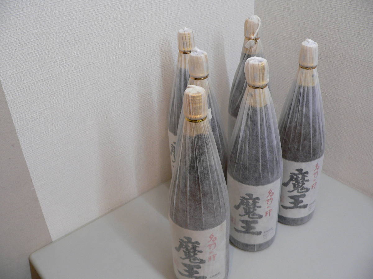 魔王 1800ml 名門の粋 本格焼酎 未開栓 焼酎 芋焼酎 白玉醸造 詰口