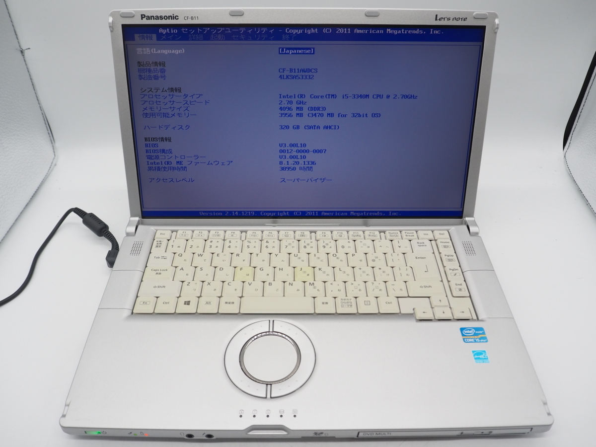 XPS DELL 0 Intel 16GB i7-4790 Dell Core 3.60GHz i7 Desktop i7-4790 