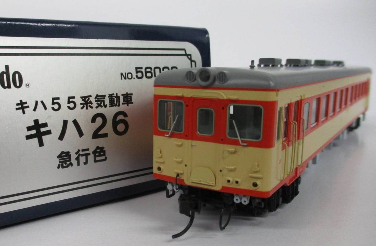 天賞堂 56028 キハ55系 キハ26 急行色【A'】chh092006 天賞堂 -