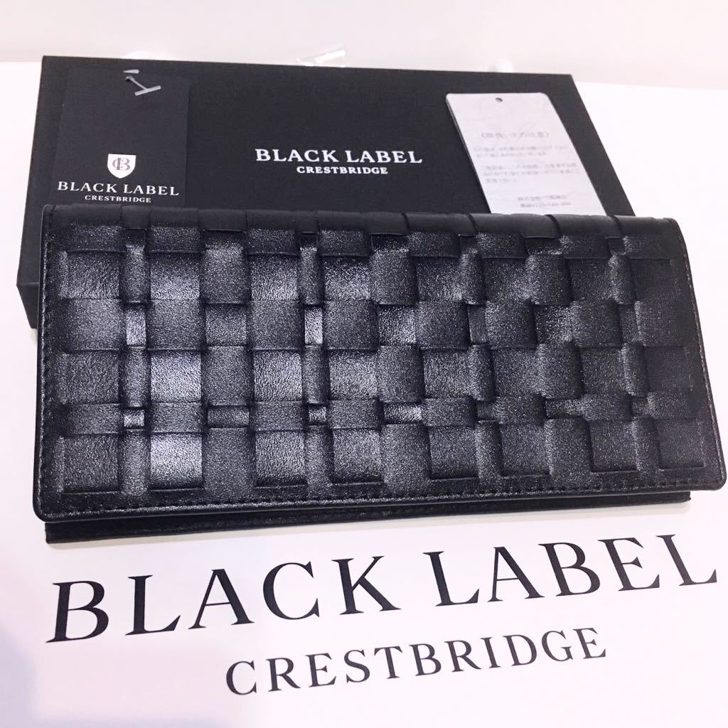 ○新品○送料込 BLACK LABEL CRESTBRIDGE 長財布 小銭入付 牛革 黒