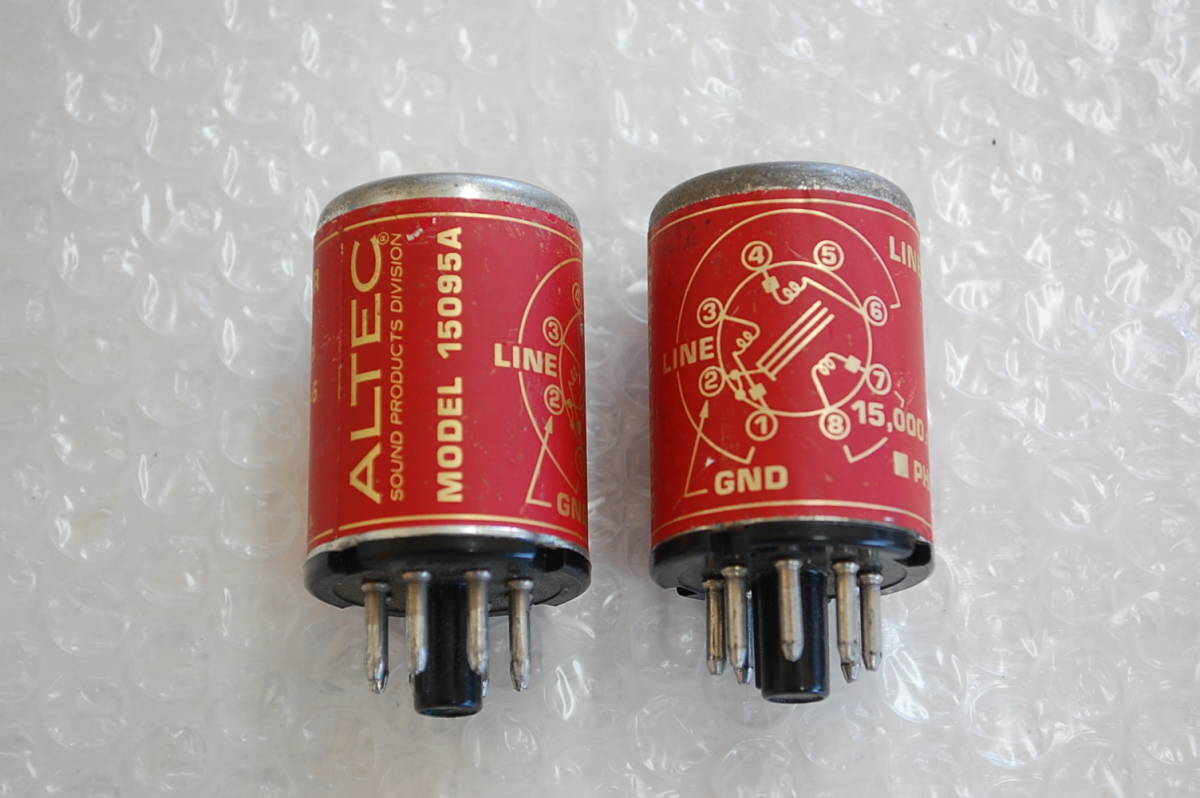 ALTEC 15095A 15095Aの修理｜Clavierbauer ライントランス 0 Yahoo