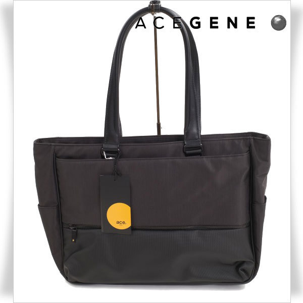 HOT，得価 1円 定価2.8万 ACEGENE エースジーン メンズ 大容量 ビジネストートバッグ コンビライト 黒 B4 軽量 PC対応 正規店本物 8505(トートバッグ)｜売買されたオークション情報、yahooの商品情報をアーカ トートバッグ