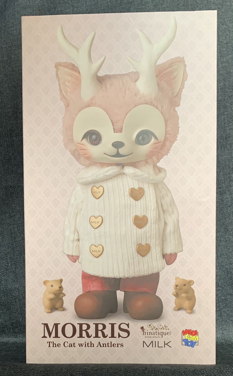 メディコムトイ PROP MORRIS MILK Ver. ひなたかほり モリス つのねこ ぬいぐるみ ドール プロップモリス Morris ミルク