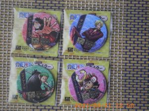 ワンピース ミラーのヤフオク の相場 価格を見る ヤフオク のワンピース ミラーのオークション売買情報は38件が掲載されています