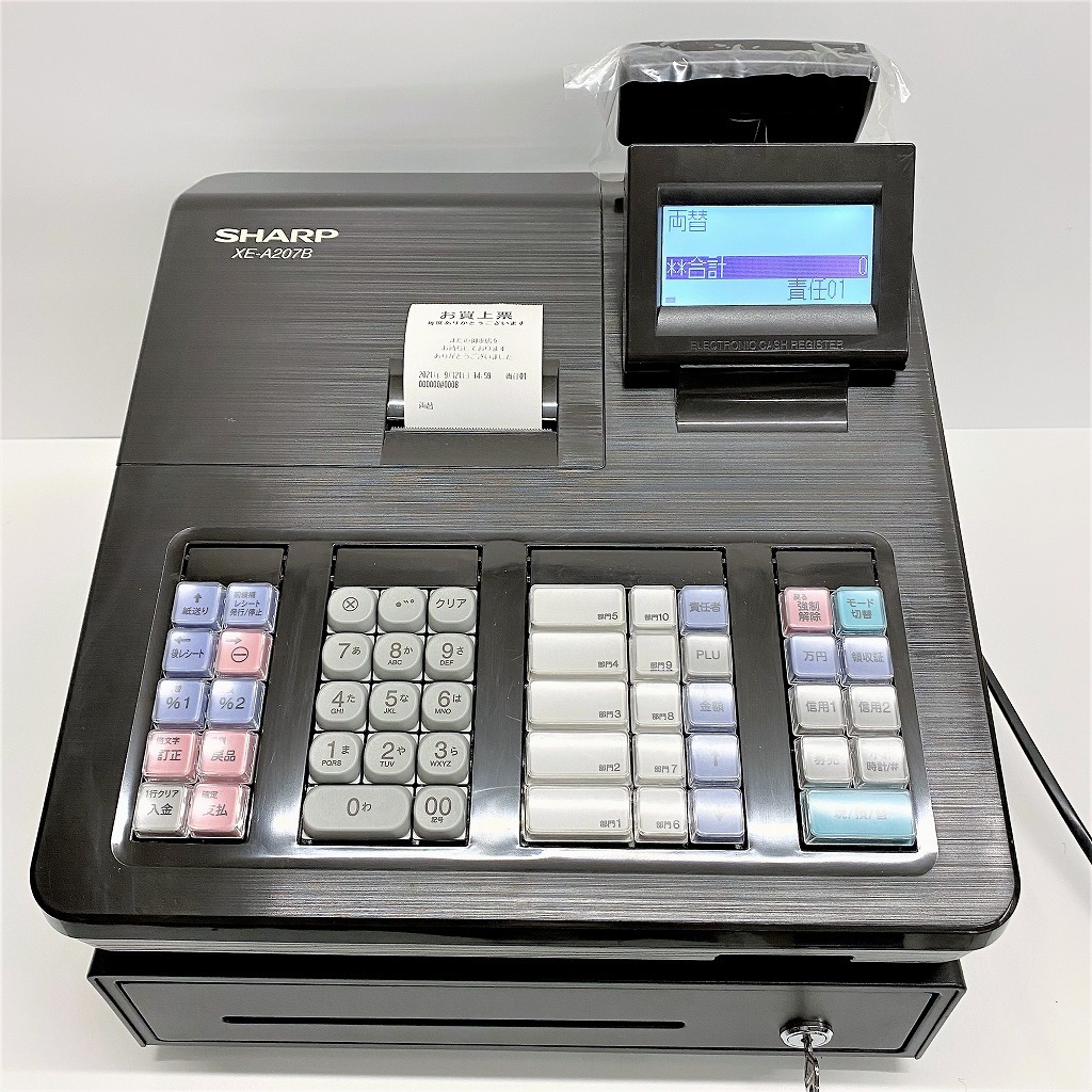 シャープ レジスター XE-A207B ブラック Amazon | シャープ 電子