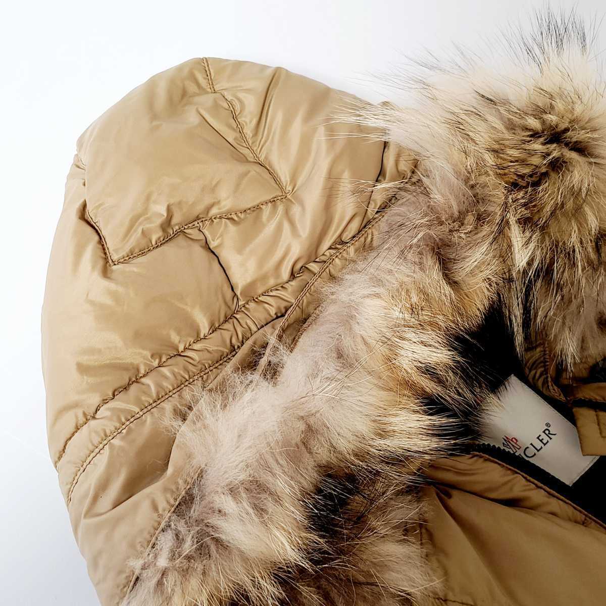 美品 MONCLER モンクレール ロングダウンジャケット レディース ダウン 