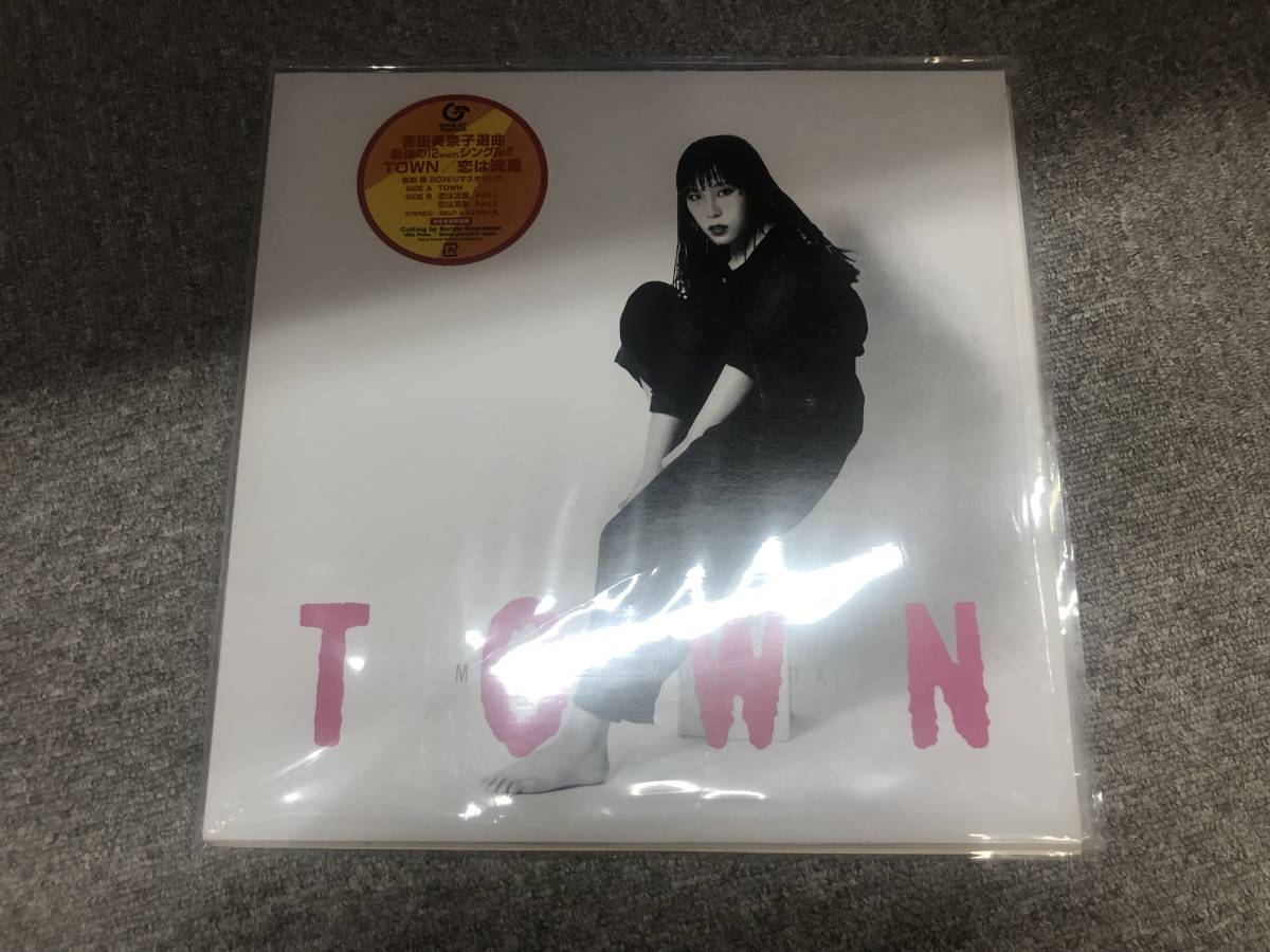 吉田美奈子 レコードまとめ売り 吉田美奈子 ⁄ - TOWN Minako 恋は流星 Yoshida Town LP in レコード