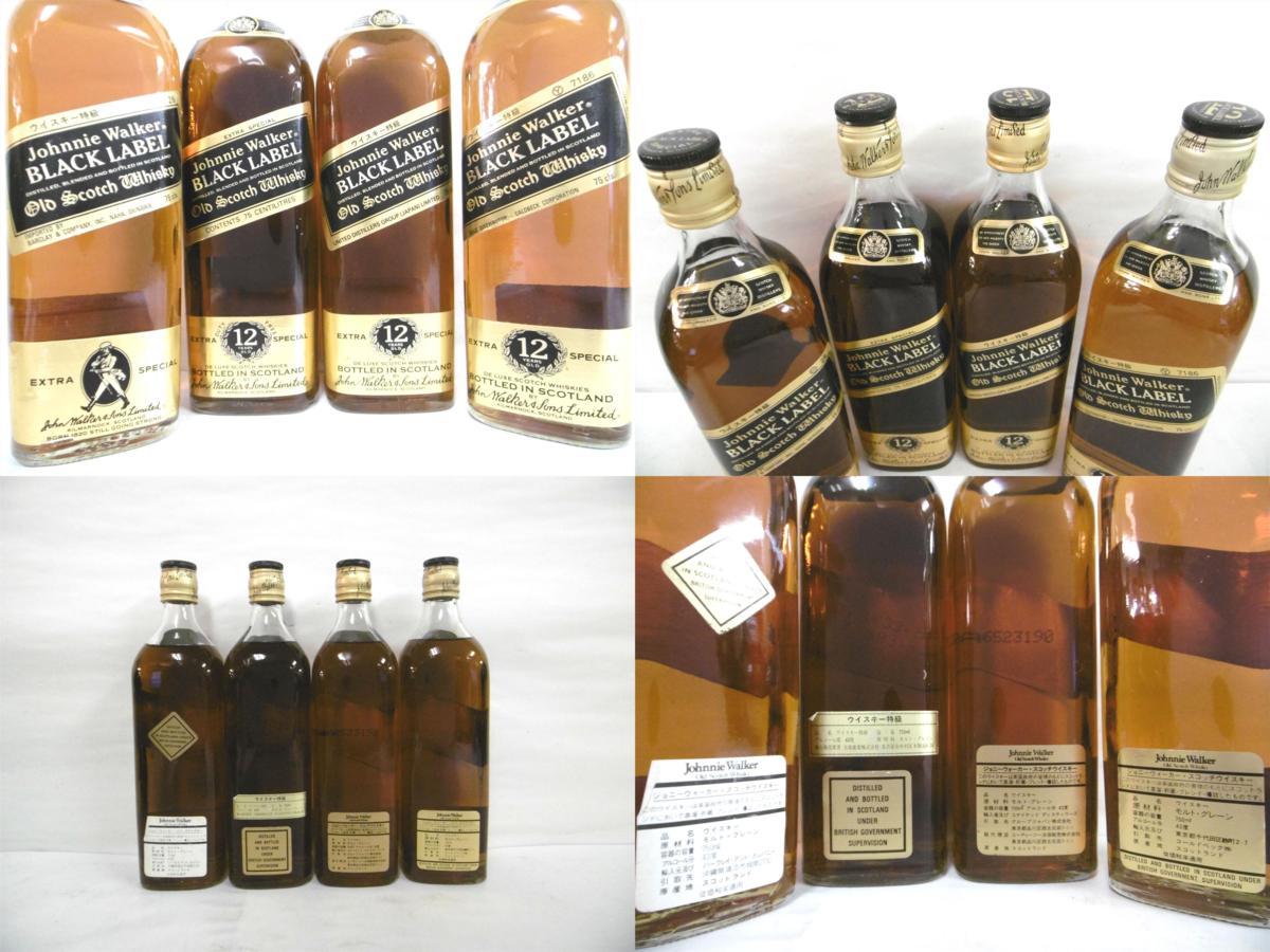 ウイスキー ジョニーウォーカー 未開栓>洋酒(古酒)7本まとめて ウイスキー ジョニーウォーカー 未開栓>洋酒(古酒)7本まとめて