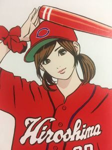 カープ女子のヤフオク の相場 価格を見る ヤフオク のカープ女子のオークション売買情報は5件が掲載されています