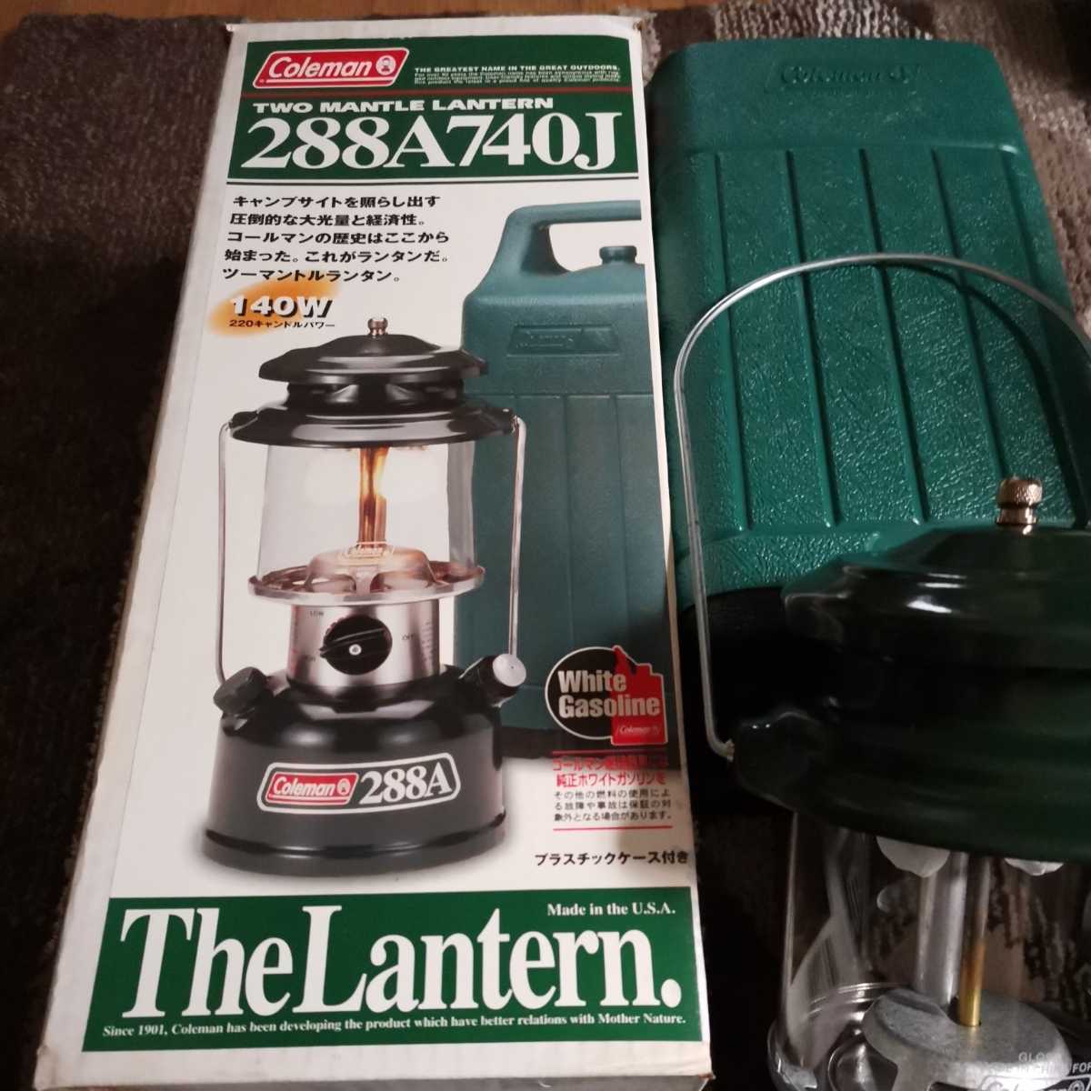 コールマン Coleman 288A740J ランタン Coleman(コールマン) Outdoors