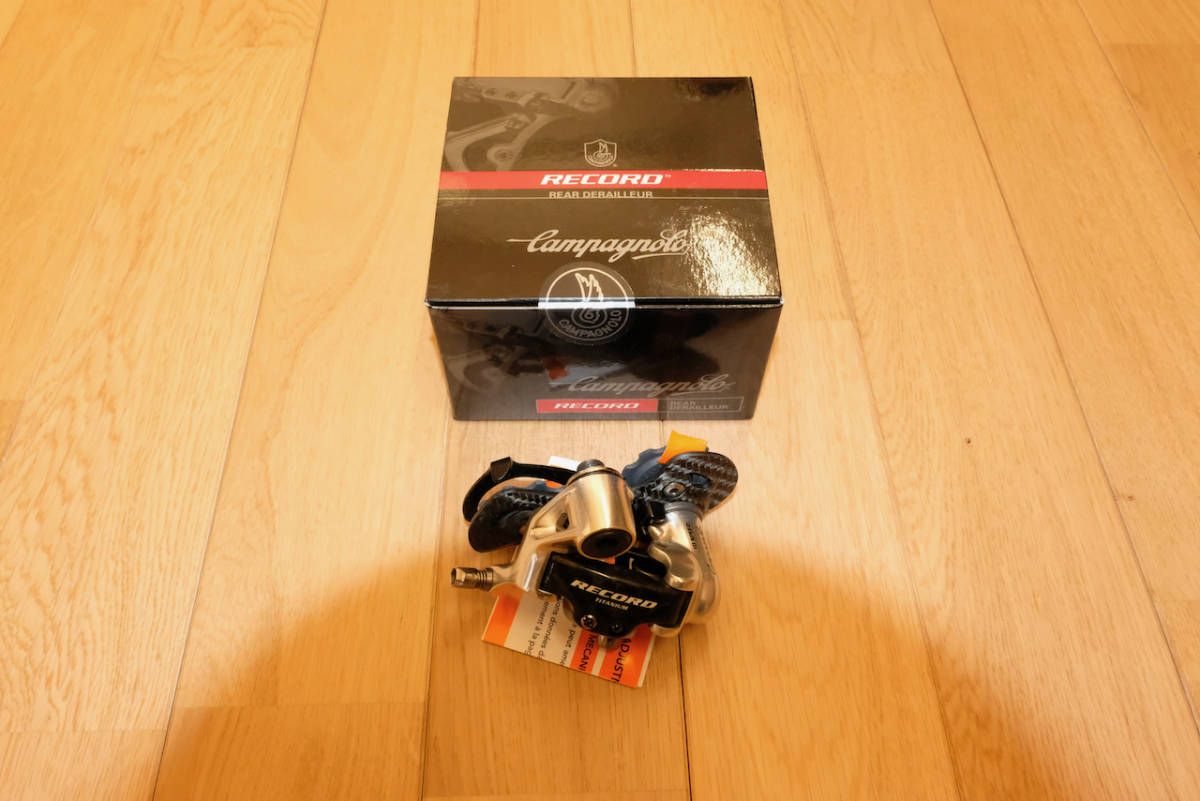 【新品・送料込・即決】Campagnolo Record 10s （カンパ レコード）