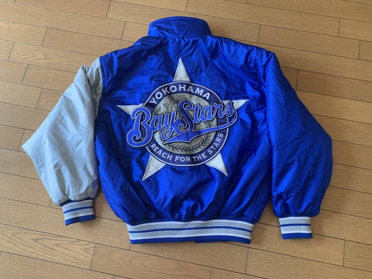 横浜ベイスターズ 権藤博元監督サイン入りジャンパー(サイン)｜売買