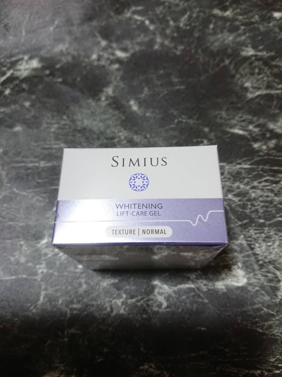 薬用ホワイトニングリフトケアジェル シミウス ホワイトニング