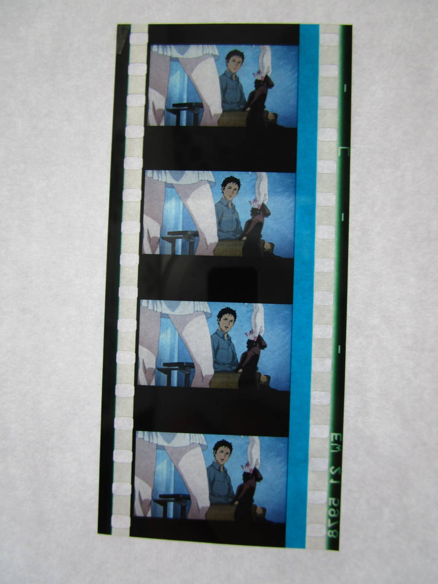 閃光のハサウェイ 劇場フィルム 9週目 特典 機動戦士ガンダム NEWS