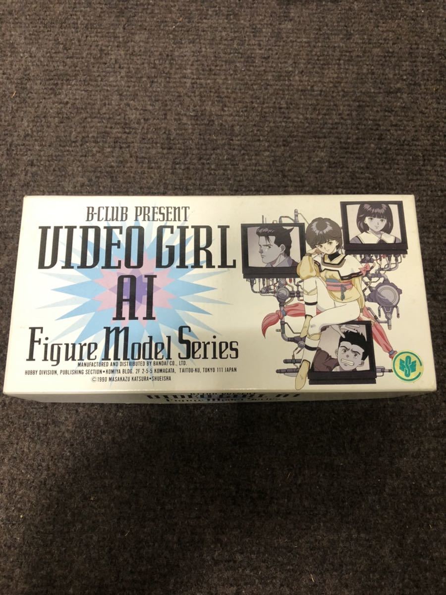 GIRL AI - BOX メルカリ 廃盤電影少女-ViDEO 2018- Blu-ray アイに残された