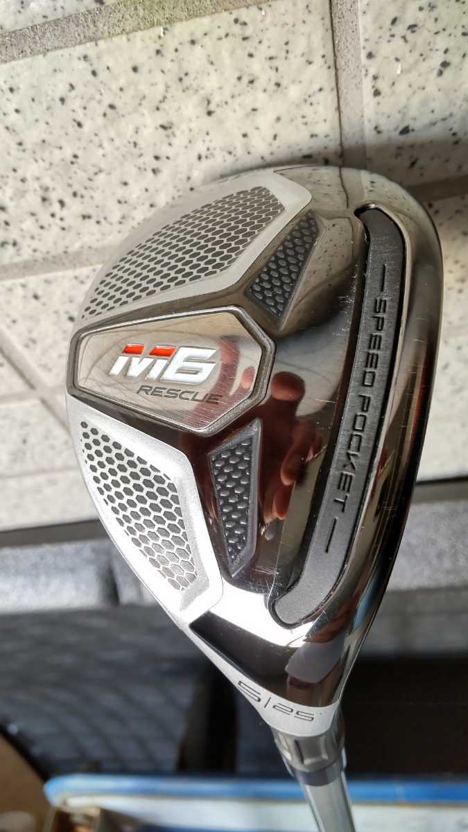 テーラーメイド ユーティリティ M6 m6 レスキュー RESCUE 5U 25° M6