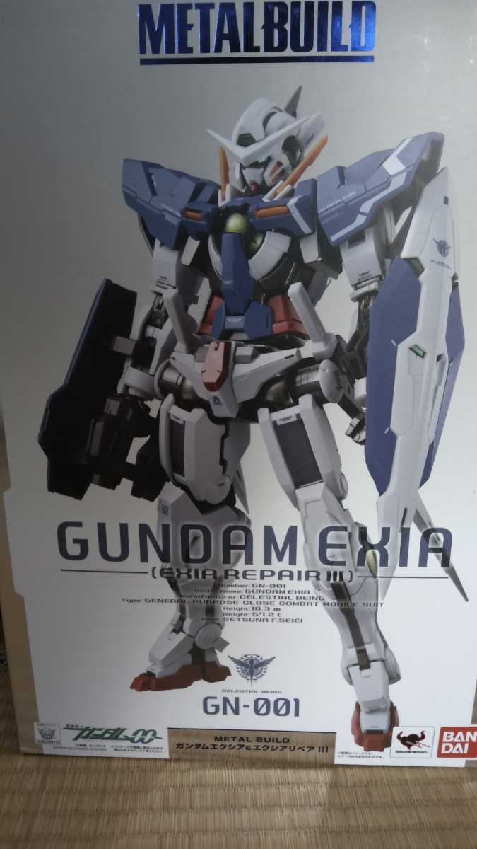 METAL BUILD ガンダムエクシア&エクシアリペアⅢ（中古品） 【公式通販】